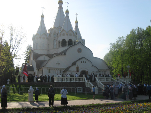 The Church of the New Martyrs of Butovo